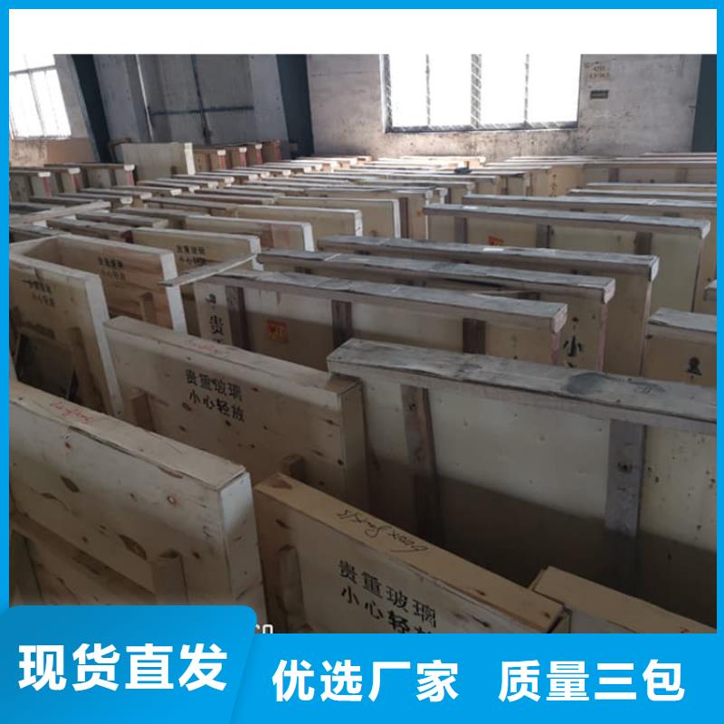 发货及时的牙科防护铅玻璃供货商