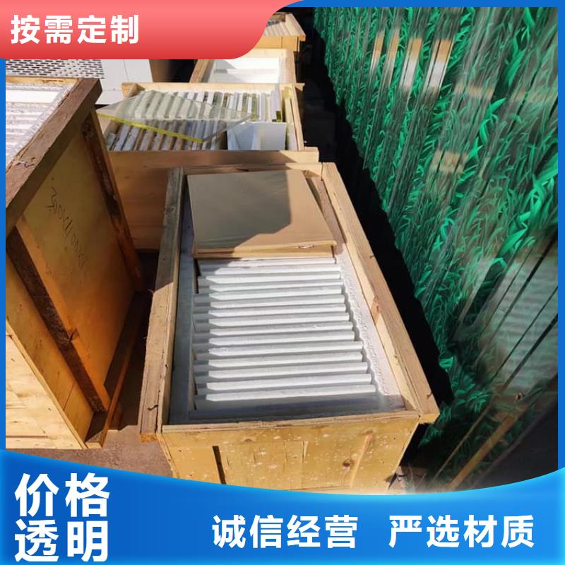 可定制的拍片室铅玻璃实体厂家