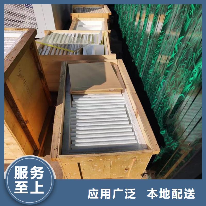 防辐射铅玻璃本市配送