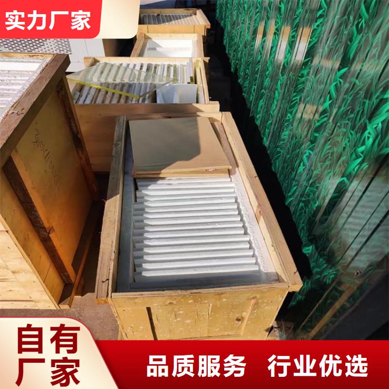射线防护铅玻璃客户信赖