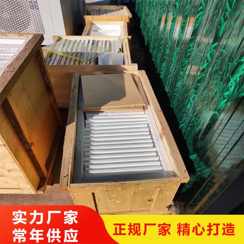 可定制的拍片室铅玻璃实体厂家