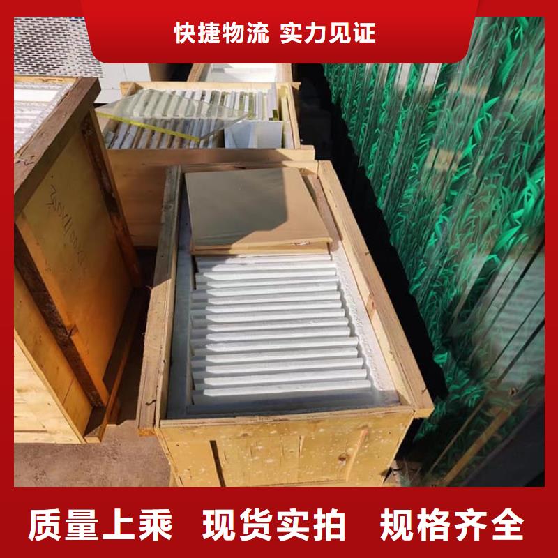 射线防护铅玻璃客户信赖