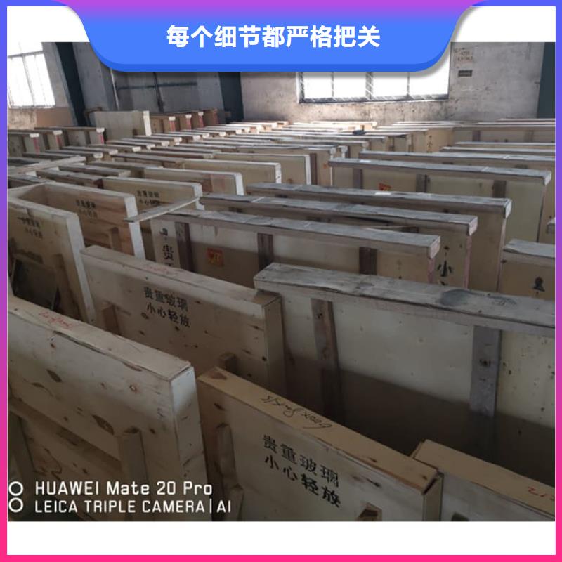 铅玻璃1000*800mm厂家直销-库存充足