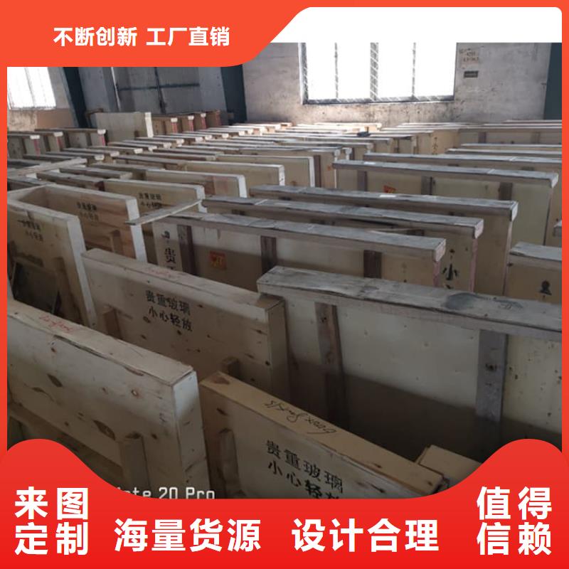 有实力的铅玻璃1个铅当量厂家