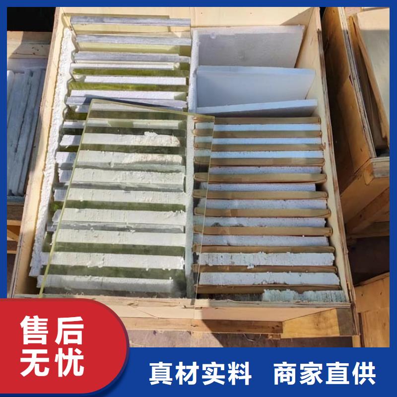 有实力的铅玻璃1个铅当量厂家