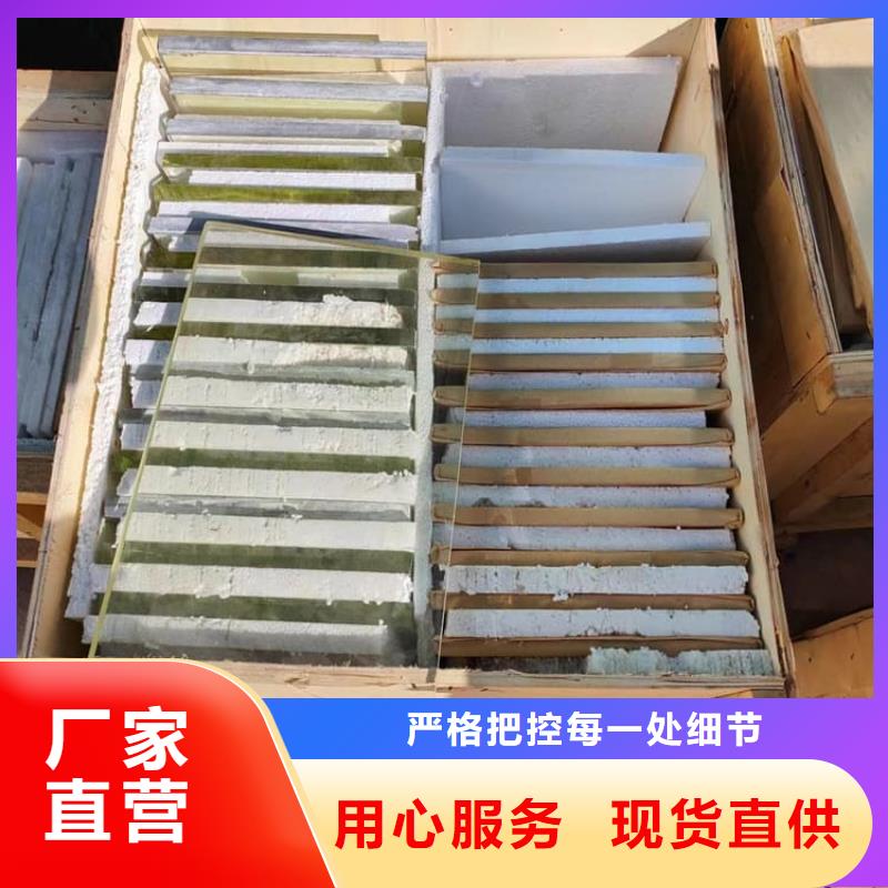 可定制的拍片室铅玻璃实体厂家