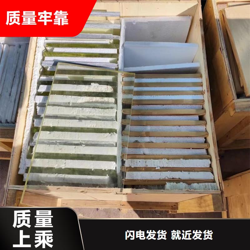 精选铅玻璃1000*2000mm厂家