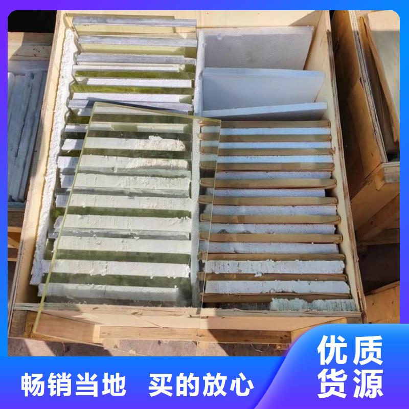 优质的高透光铅玻璃全国统一价
