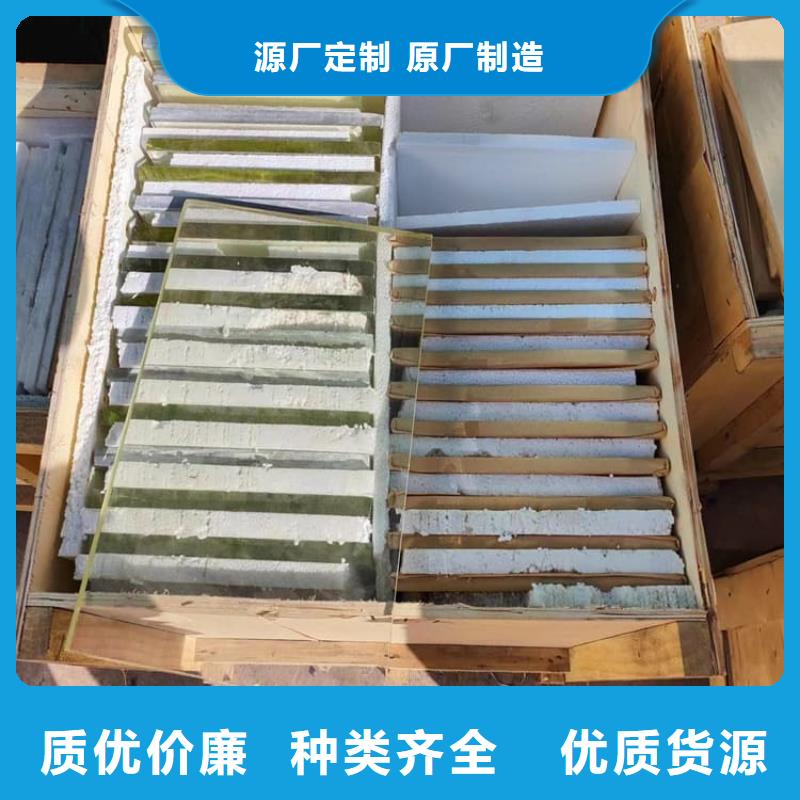 #观察窗铅玻璃#货比三家