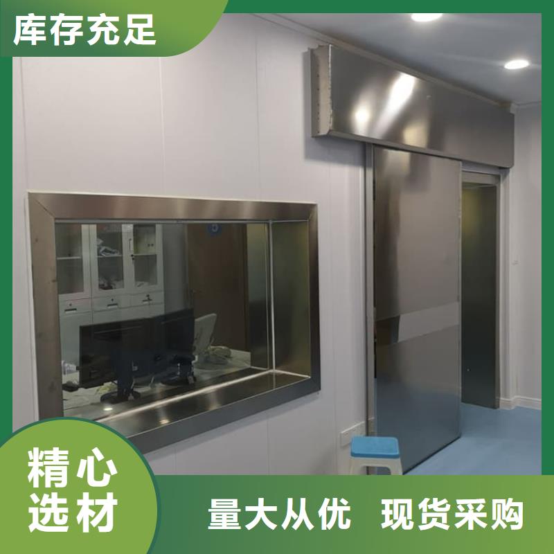 可定制的拍片室铅玻璃实体厂家