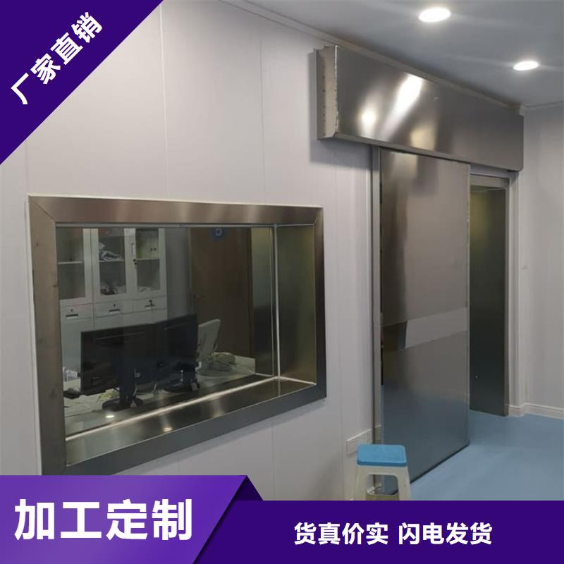 靠谱的检测防护铅玻璃在哪里
