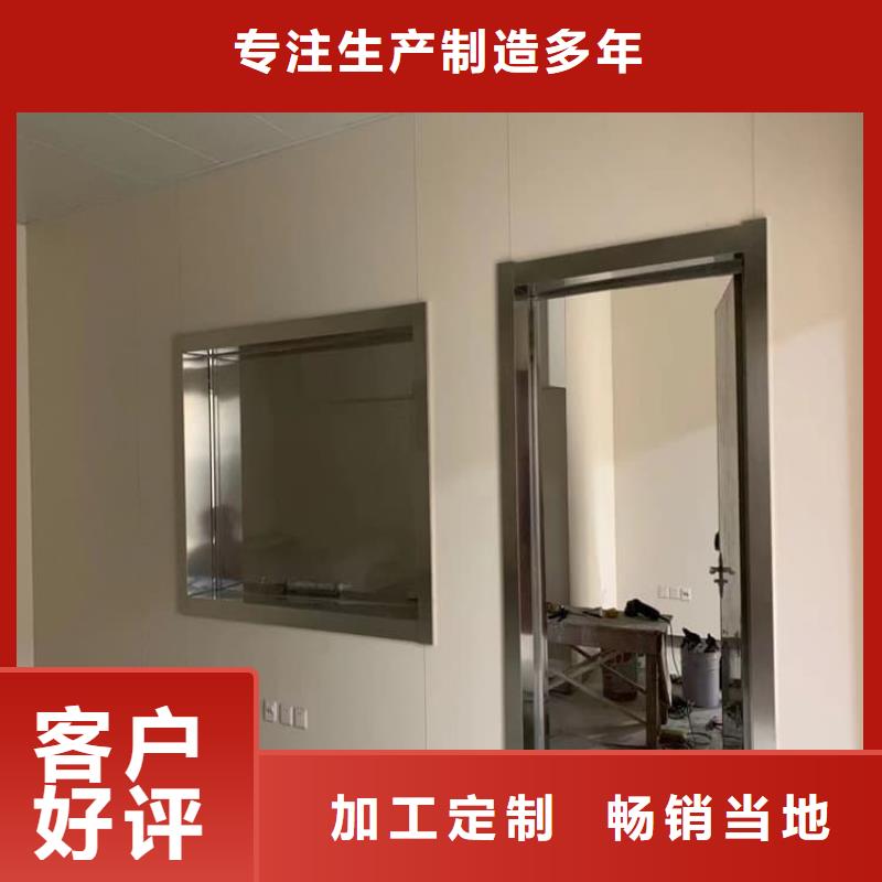 可定制的拍片室铅玻璃实体厂家