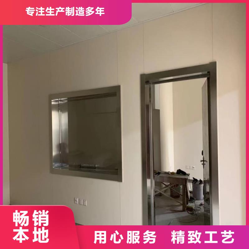 靠谱的检测防护铅玻璃在哪里