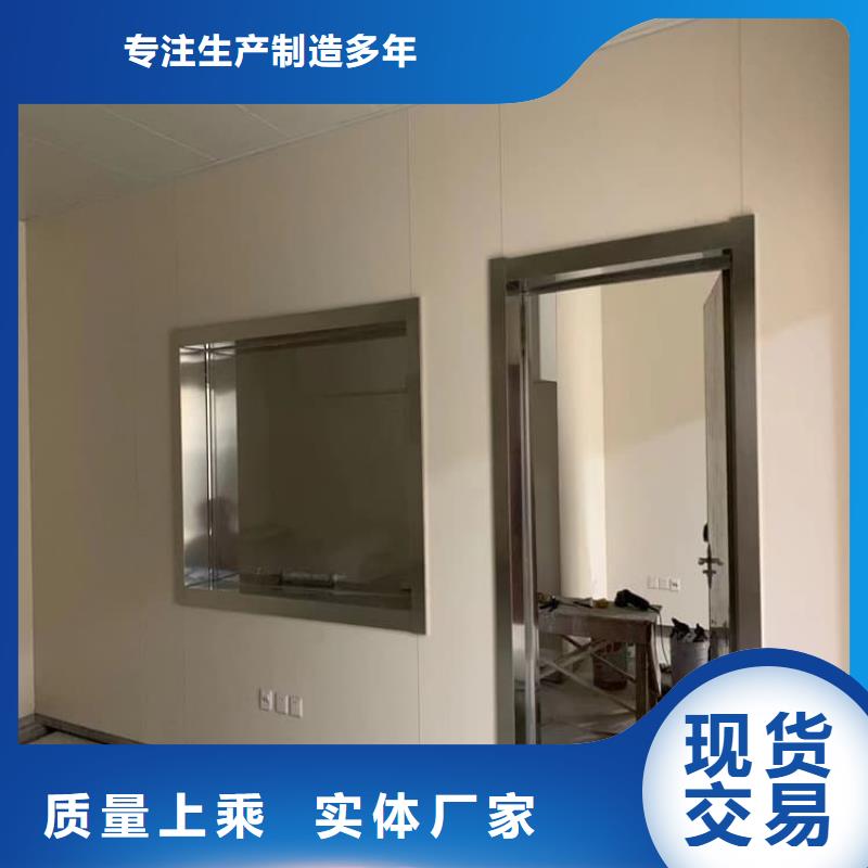 批发折射防护铅玻璃_实力厂家