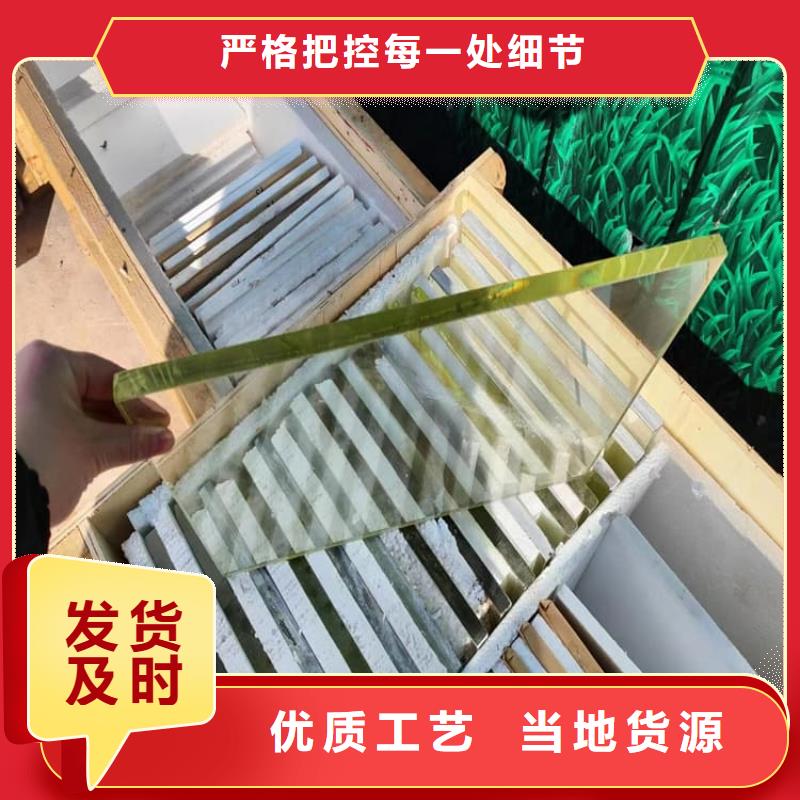 铅玻璃3个铅当量参数图片