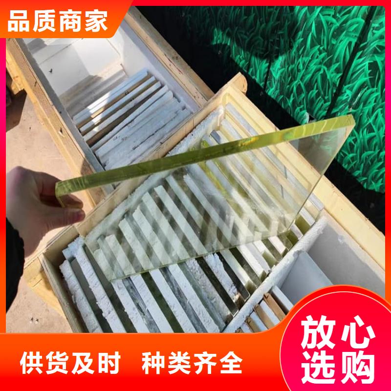 有实力的铅玻璃1个铅当量厂家