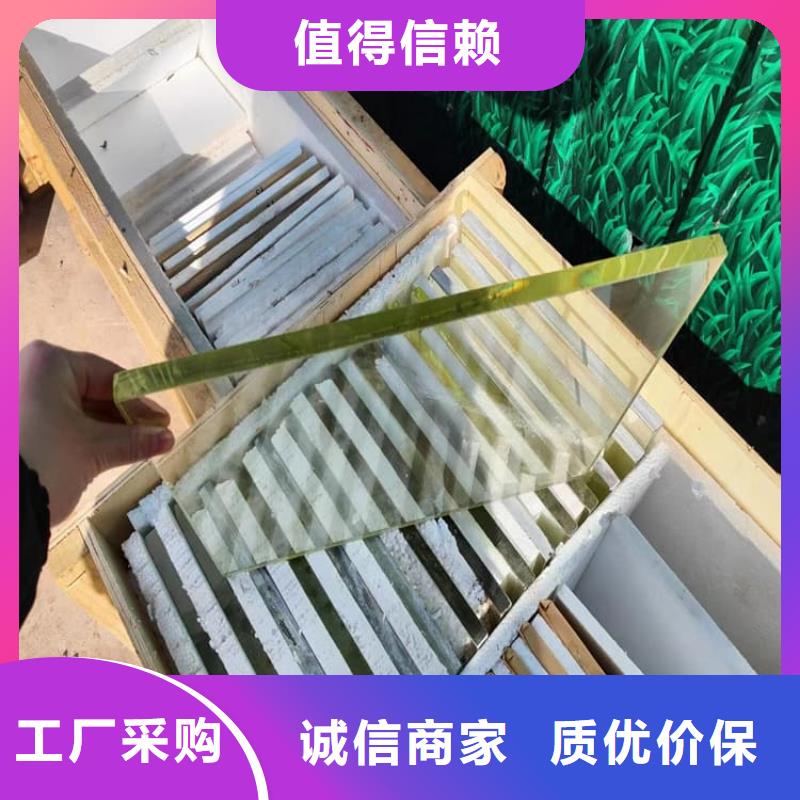 射线防护铅玻璃客户信赖