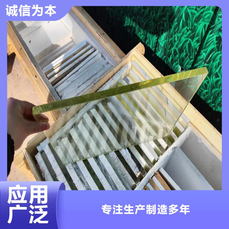 质优价廉的铅玻璃1200*800mm基地