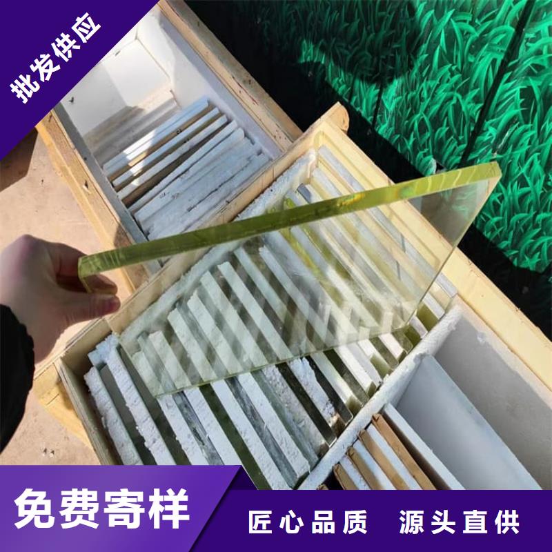 放射科铅玻璃厂家现货价格