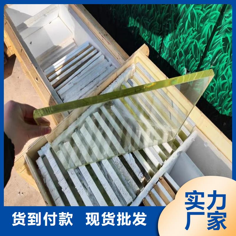 供应观察窗铅玻璃_品牌厂家