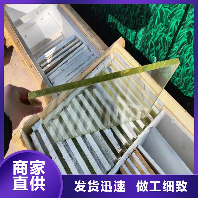 批发折射防护铅玻璃_实力厂家