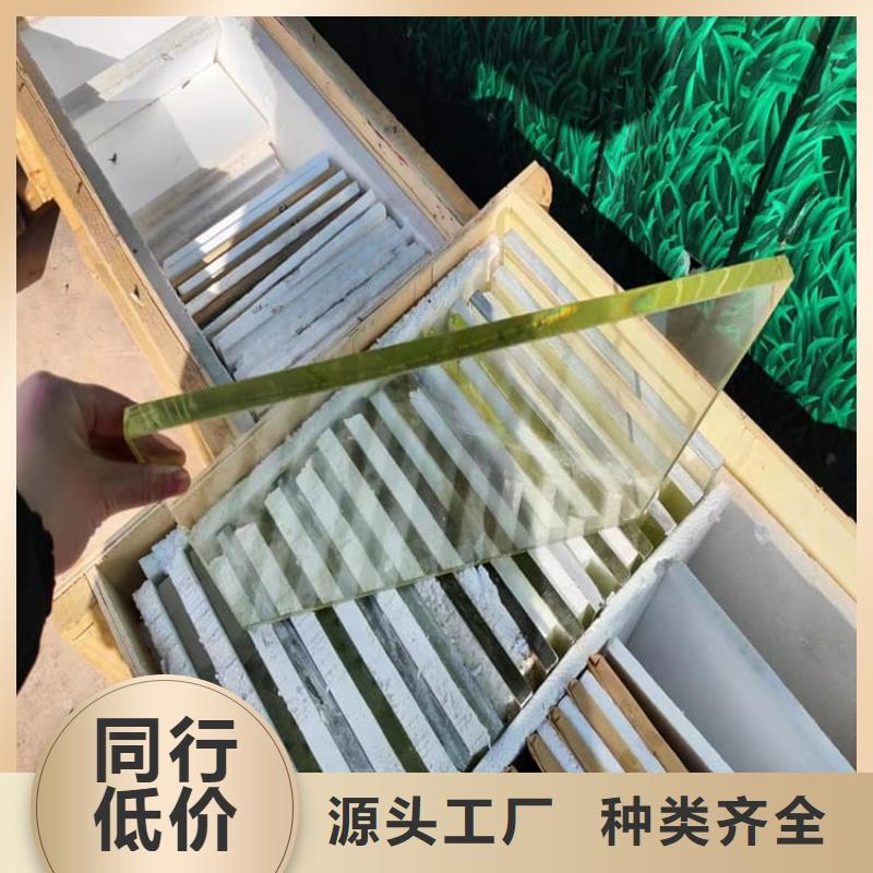 供应观察窗铅玻璃_品牌厂家