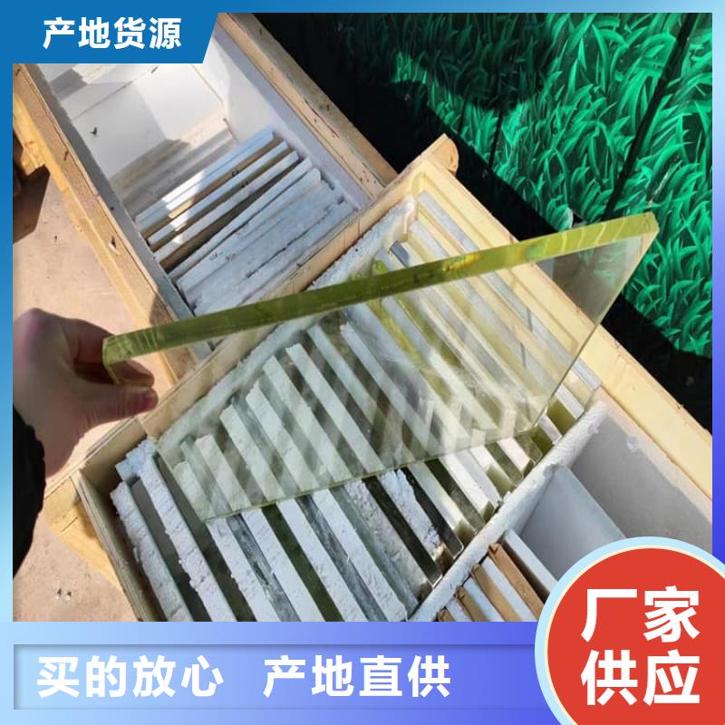 观察窗铅玻璃品牌:博瑞达有限公司