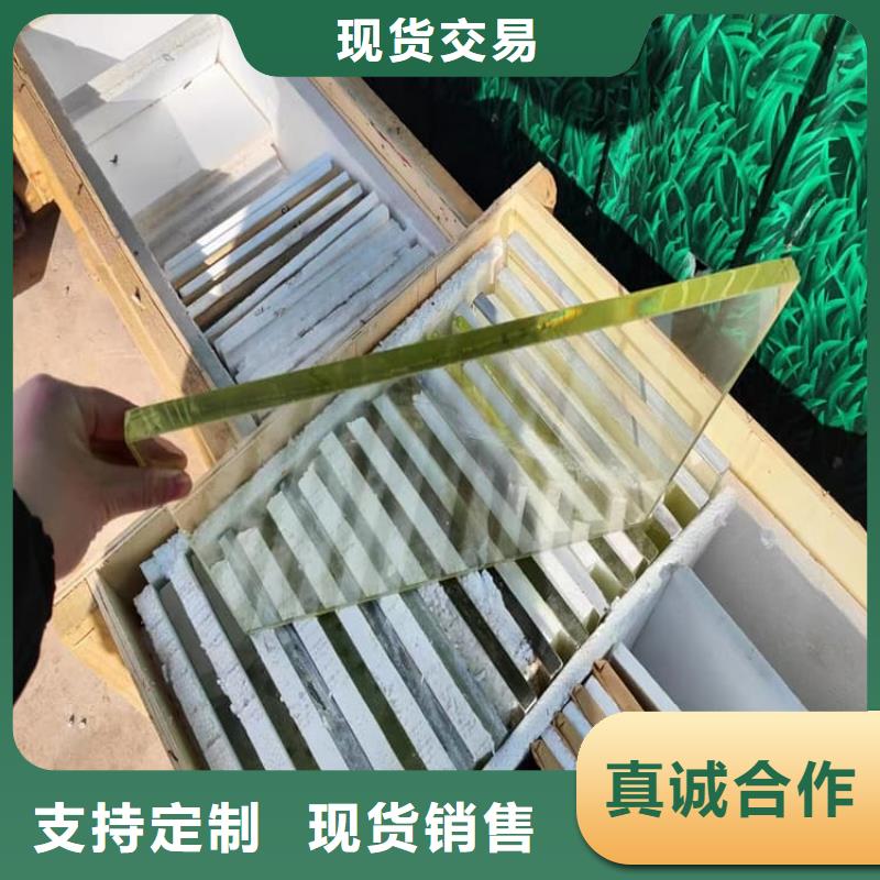 牙科防护铅玻璃上门施工