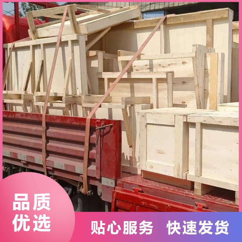 靠谱的检测防护铅玻璃在哪里