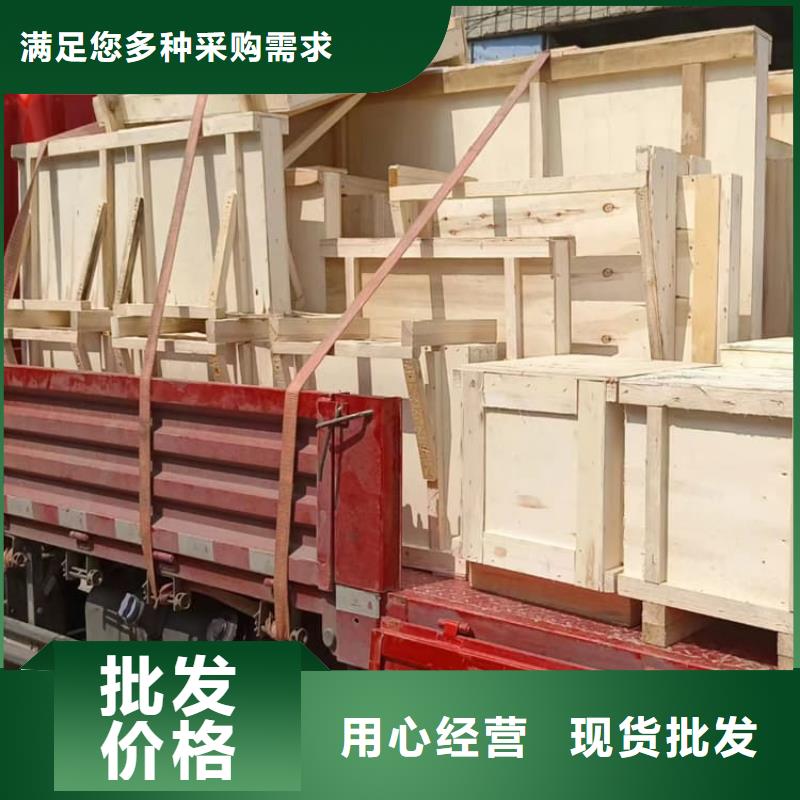 牙科防护铅玻璃上门施工