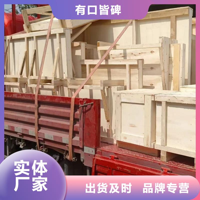 供应观察窗铅玻璃_品牌厂家