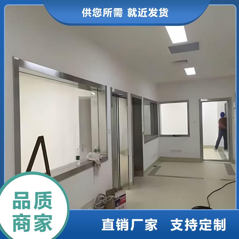供应观察窗铅玻璃_品牌厂家