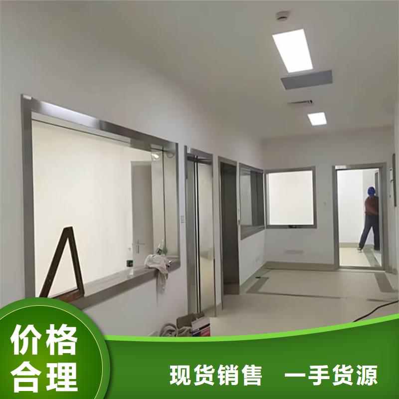 观察窗铅玻璃品牌:博瑞达有限公司