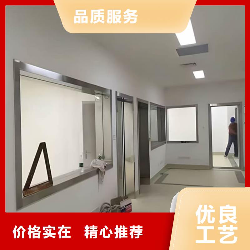 靠谱的检测防护铅玻璃在哪里