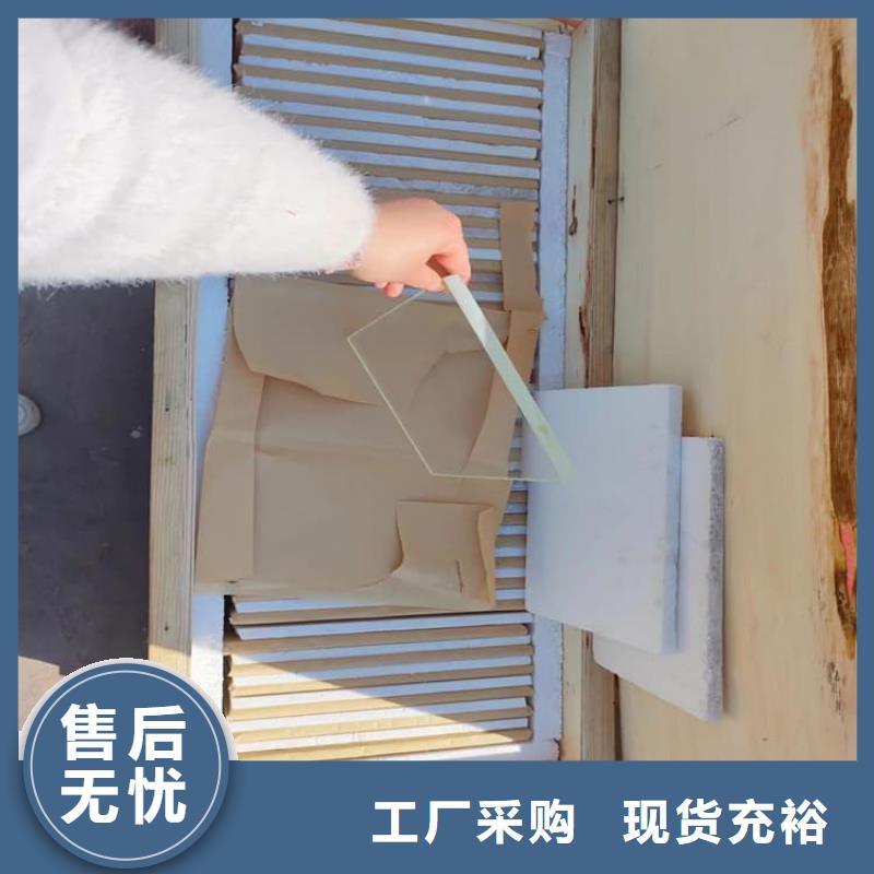 牙科防护铅玻璃上门施工
