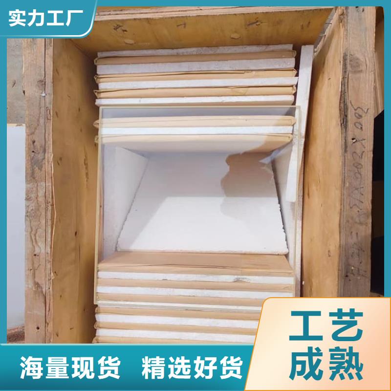 牙科防护铅玻璃上门施工