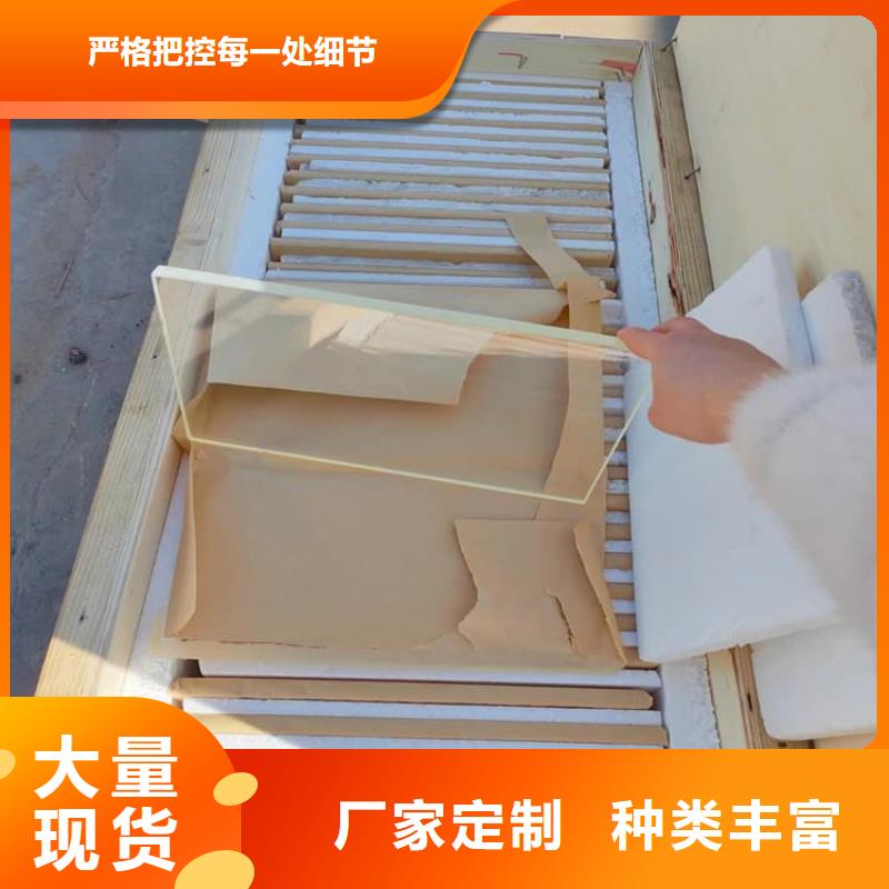 牙科防护铅玻璃专业供应商