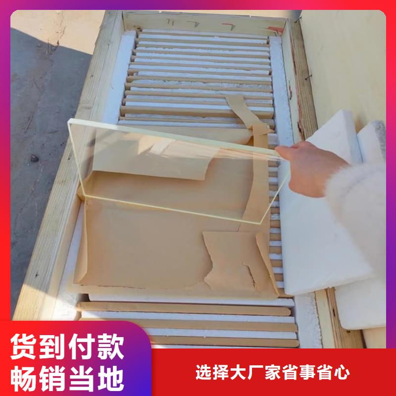牙科防护铅玻璃上门施工