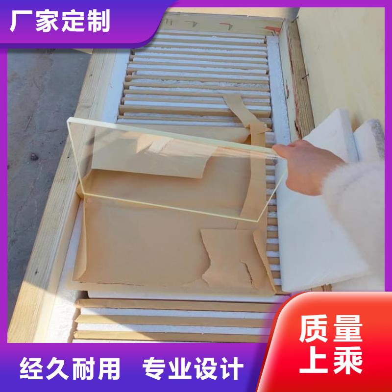 铅玻璃4个铅当量厂家，现货
