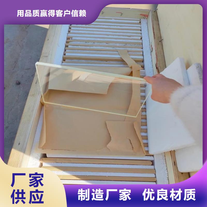 批发折射防护铅玻璃_实力厂家