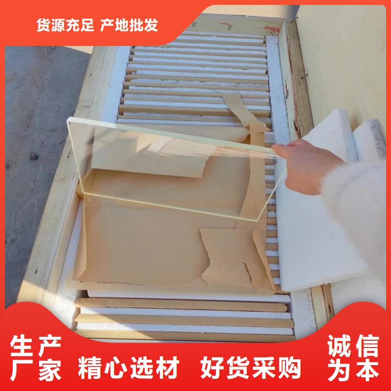 质优价廉的铅玻璃1200*800mm基地