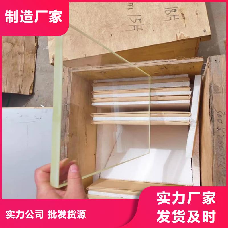 牙科防护铅玻璃专业供应商