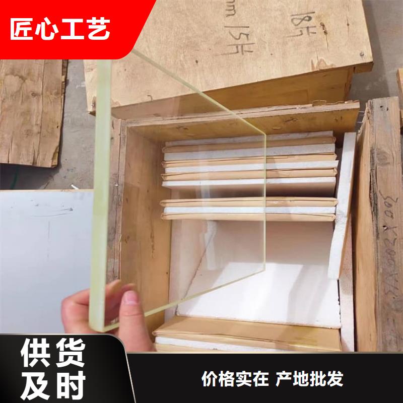 牙科防护铅玻璃上门施工