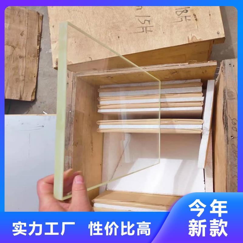 批发折射防护铅玻璃_实力厂家
