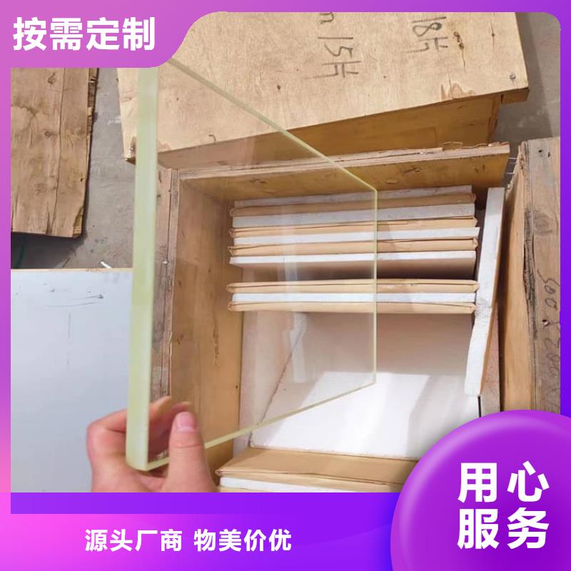 有实力的铅玻璃1个铅当量厂家