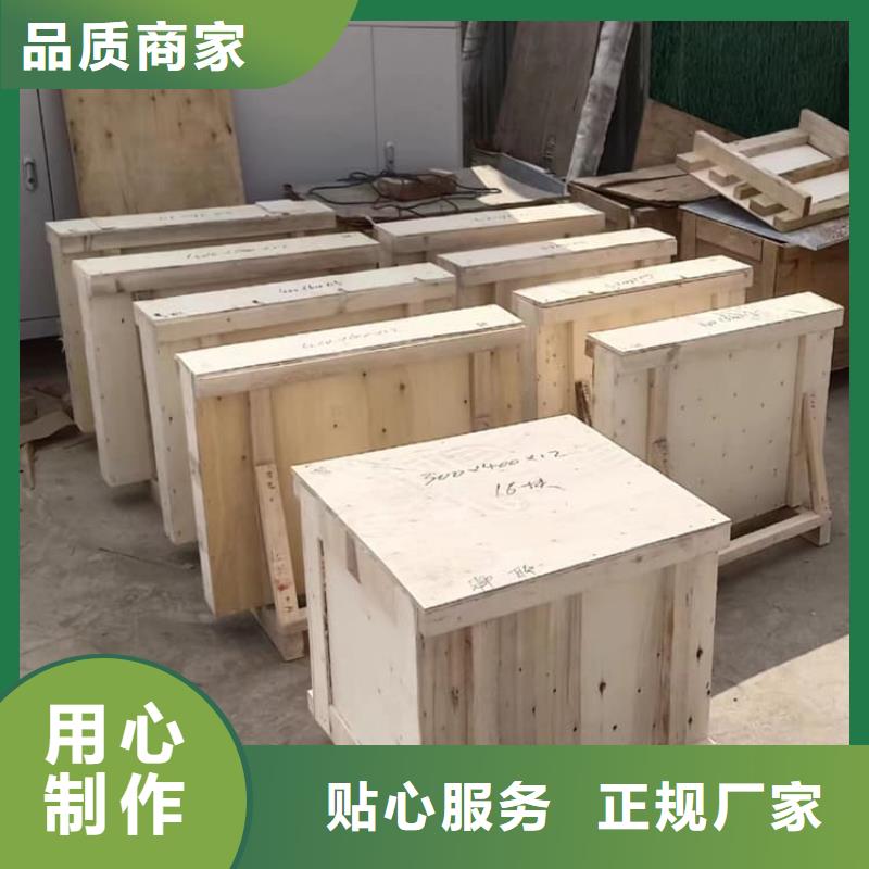 有实力的铅玻璃1个铅当量厂家