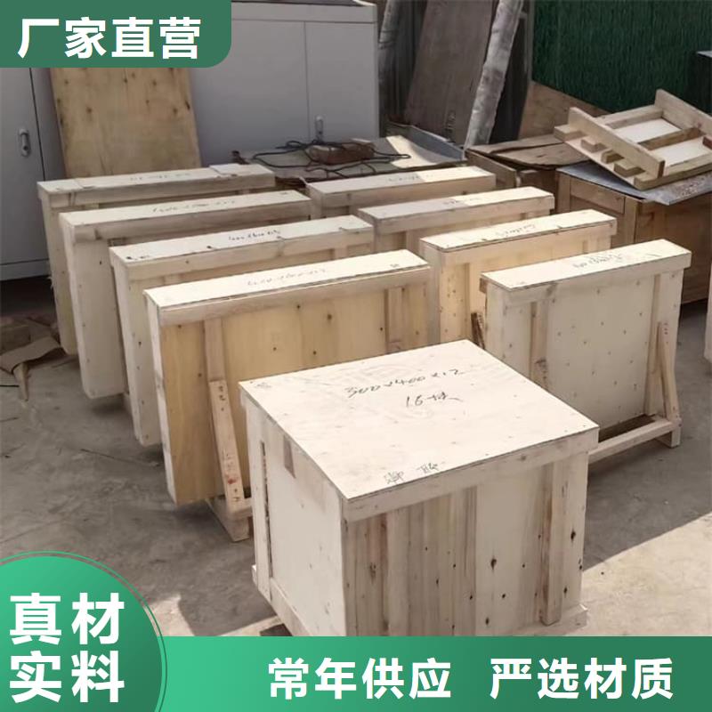 牙科防护铅玻璃专业供应商