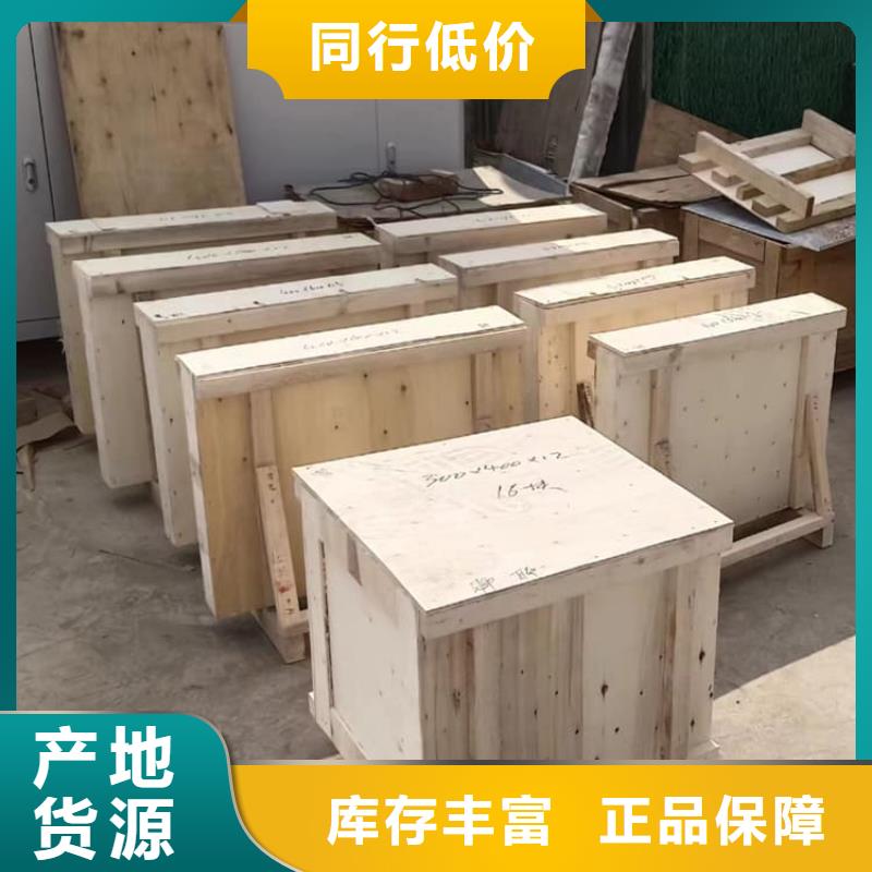 卖铅玻璃600*800mm的生产厂家