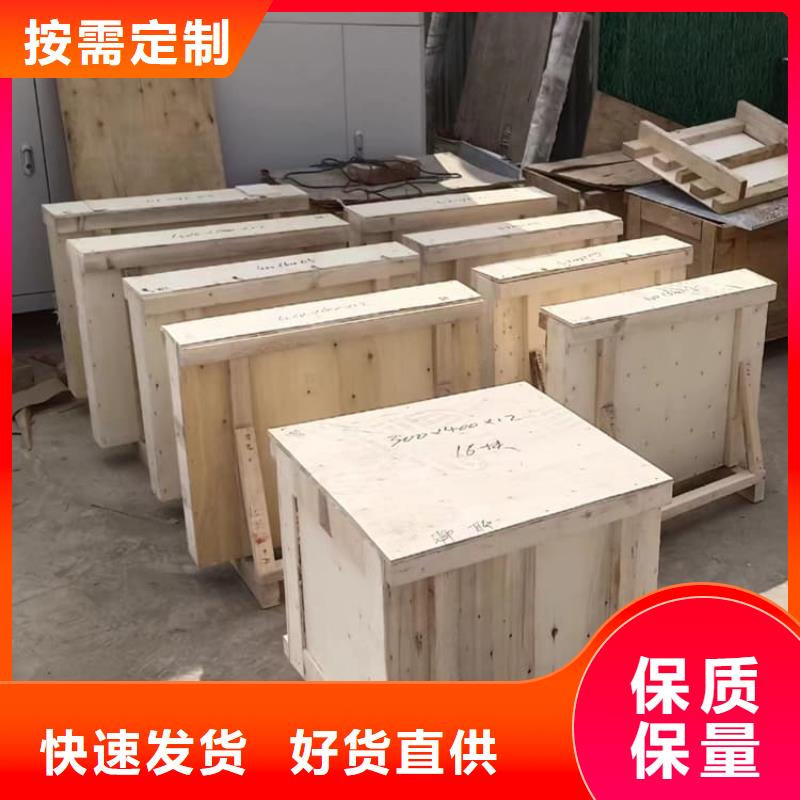 牙科防护铅玻璃上门施工