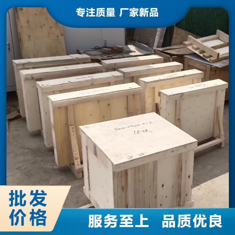 观察窗铅玻璃品牌:博瑞达有限公司